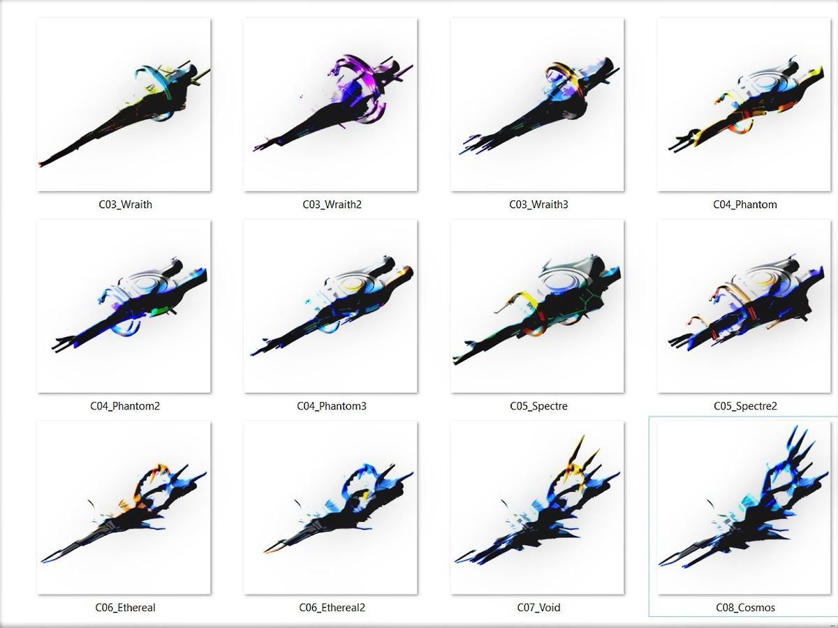 Roster of ships with the Dampening Field system